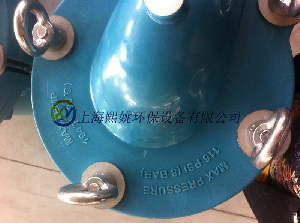 pp塑膠過濾器