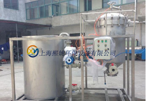 不銹鋼硅藻土過濾器