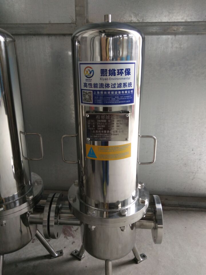 精密過濾器