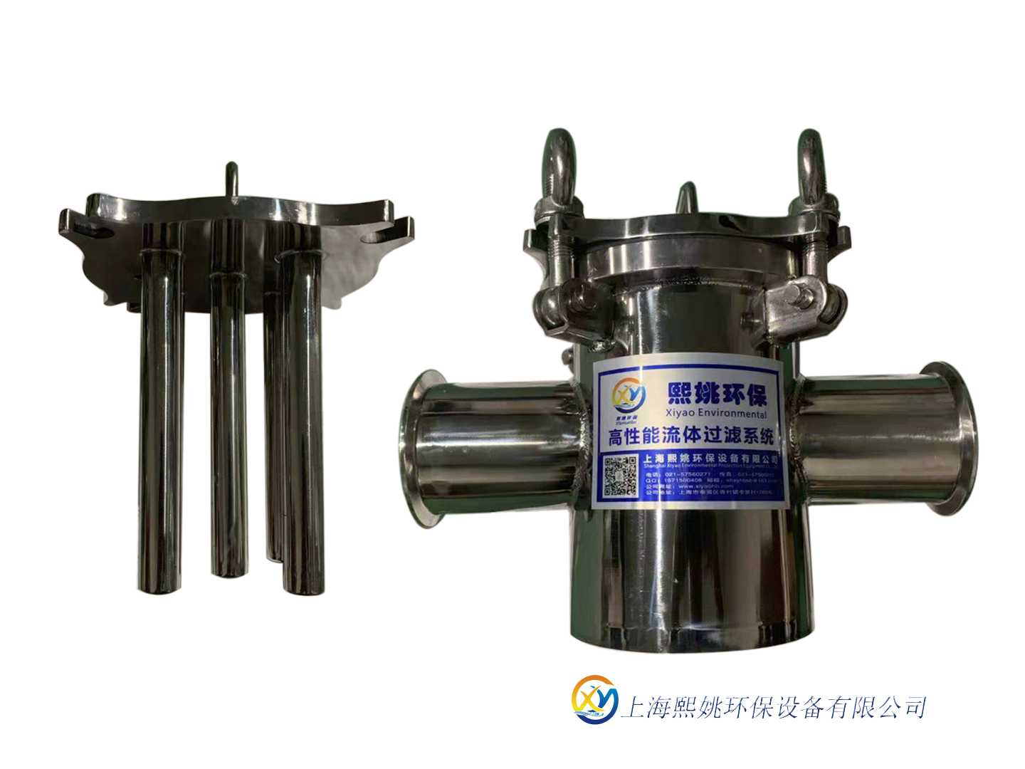 除鐵籃式過濾器XYLS-100