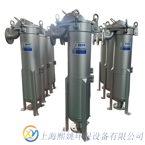 XYDLD系列袋式過濾器