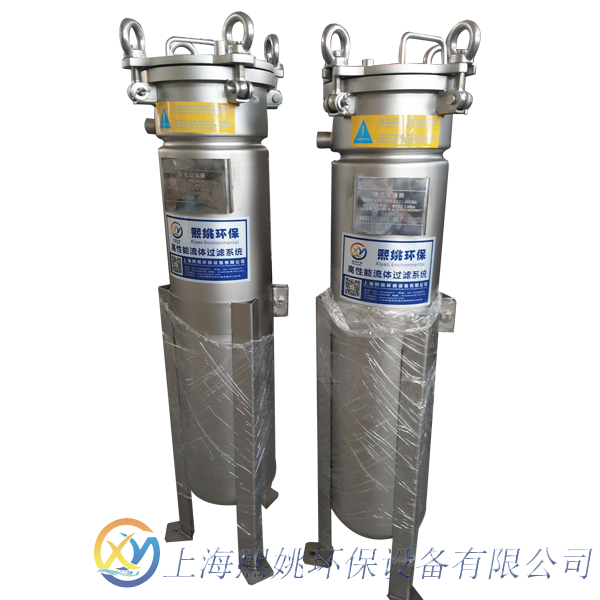 XYDLB系列袋式過濾器