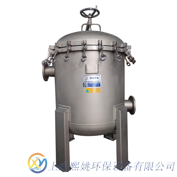 XYDLJD系列經濟型多袋式過濾器