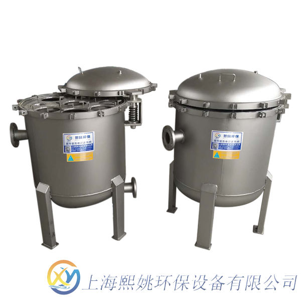 XYJDT系列旋轉彈簧式多袋式過濾器